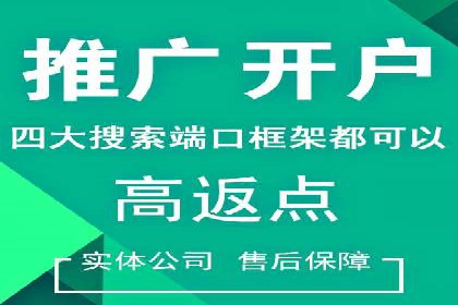 抖音广告投放成功案例：品牌如何崛起？